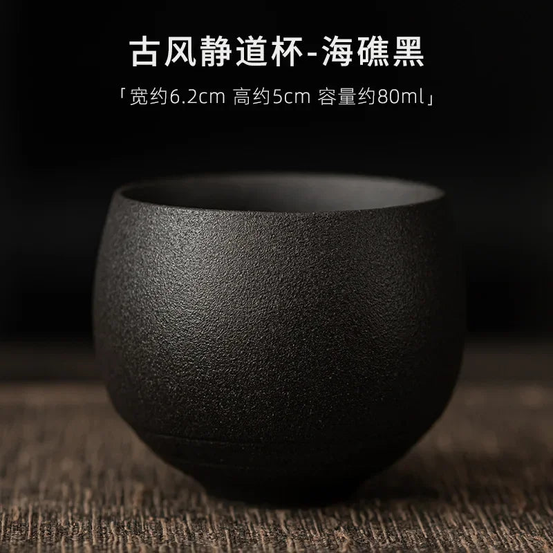 Japanese Handmade Rough Pottery Tea Cup Ceramic Kung Fu Tea Set Single Cup Antique Style Quiet Path Antique Craftsmanship Gift Quake Sea Reef Black 80ml