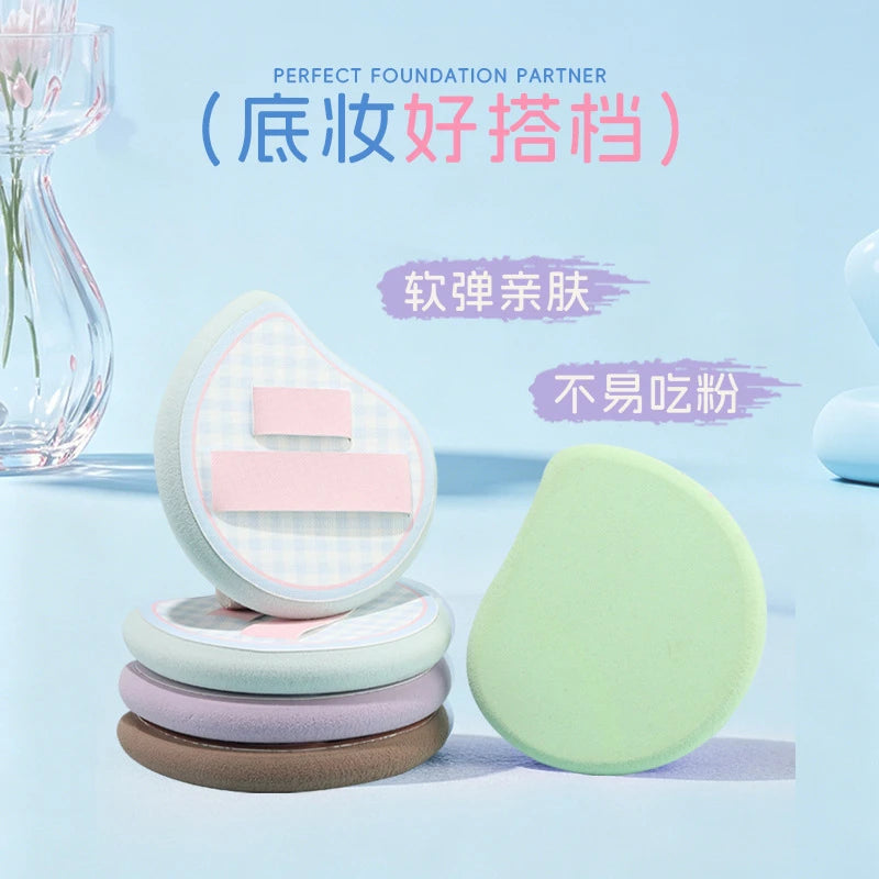 Puff Base Makeup Tool Concealer Marshmallow Puff Foundation Special Blush Setting Portable Dry and Wet Use Quake
