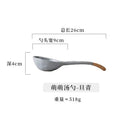 Rustic Ceramic Serving Spoon Long-handled Soup Spoon Large Spoon Ceramic Tableware Quake Spoon - Gray Blue