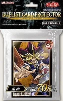 70pcs Official Yu-Gi-Oh! 25th Anniversary Duelist Card Sleeves 63x90mm Yugi Kaiba Collection Protective Covers Kids Anime Gift Quake wu teng 70pcs