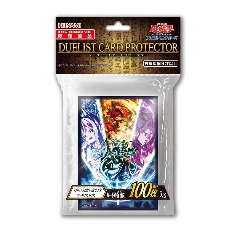 2026 New Yu-Gi-Oh! Official Chronicle Series 100Pcs Limited Card Sleeves Crowely Aleister Magistus Card Protector Anime Gift Toy Quake 100pcs