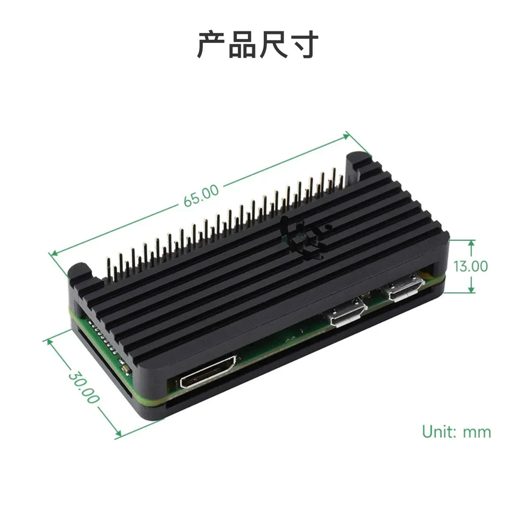 2W -aluminum alloy radiator ABS- protective case Raspberry Pi Zero0-2W Quake