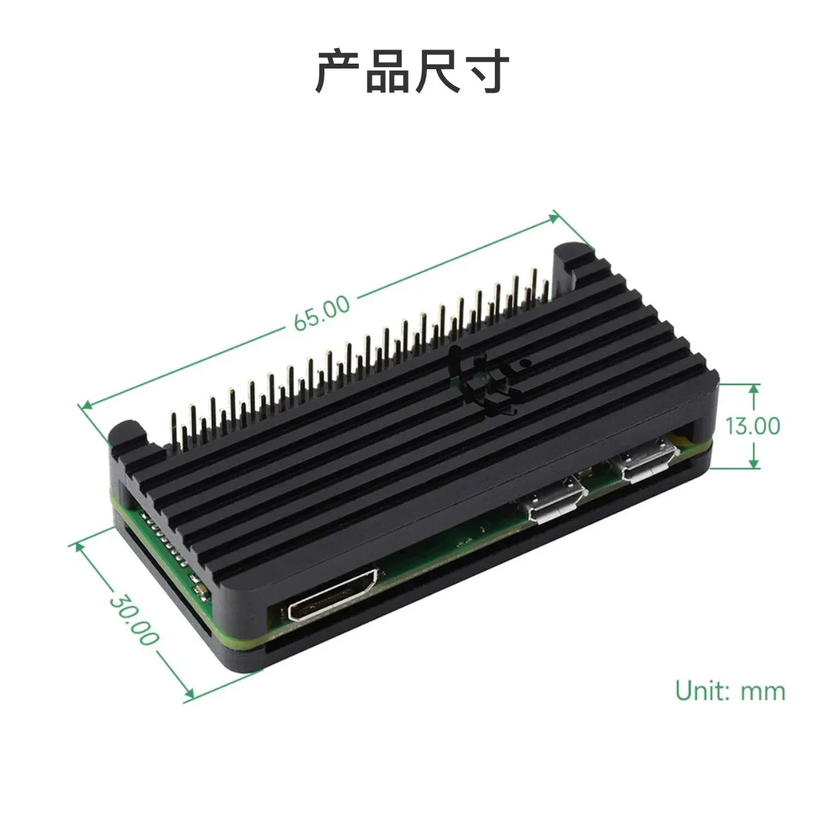2W -aluminum alloy radiator ABS- protective case Raspberry Pi Zero0-2W Quake