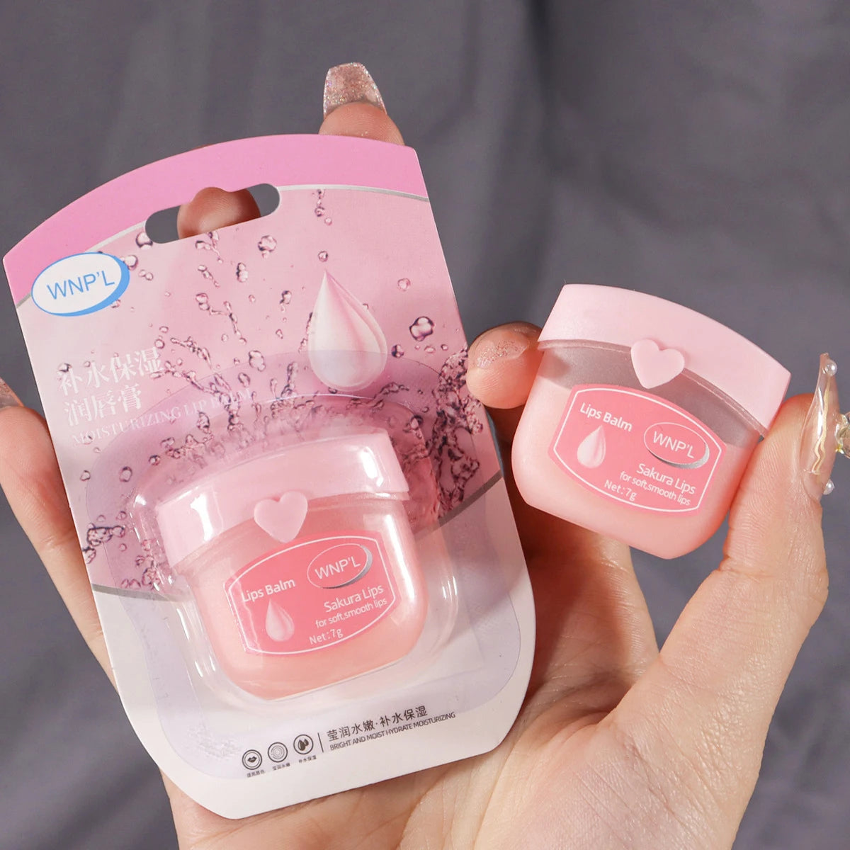1pcs Moisturizing Lip Balm Set Moisturizing Base Natural Plant Base Moisturizing Crack Lip Care Jelly Moisturizer Quake 02