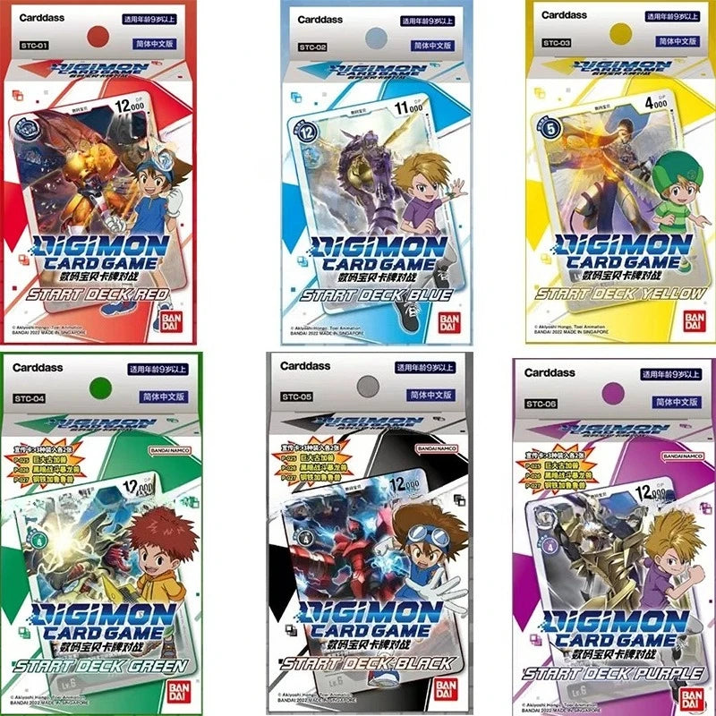 Official Bandai Digimon Card Game Starter Deck Complete Set ST-01 To ST-21 Simplified Chinese Version Anime Collection Cards Quake