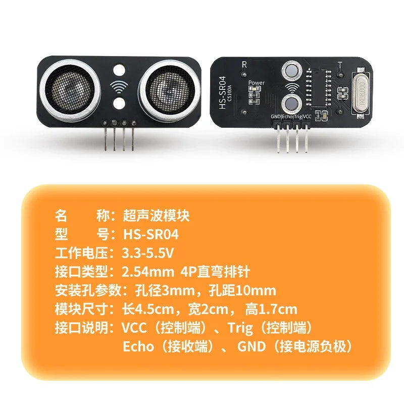 The -ultrasonic ranging module is compatible with the HC-SR04 ultrasonic sensor- for the Arduino kit development board Quake