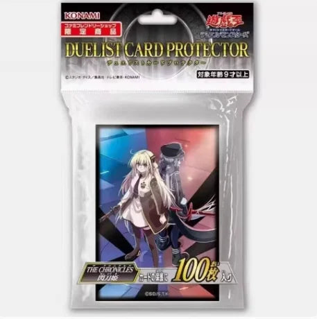 Hot Yu-Gi-Oh! Card Sleeves 100PCS Sky Striker Chronicles Holographic Protective Covers Official Quality Kids Collection Gift Quake 100pcs