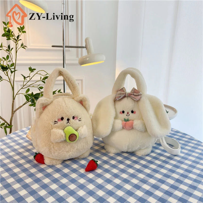 1Pcs Sweet Avocado Cat Plush Shoulder Bag Cute Cartoon Bag For Women Girls Fashion Peach Rabbit Plush Crossbody Bag Gifts Quake