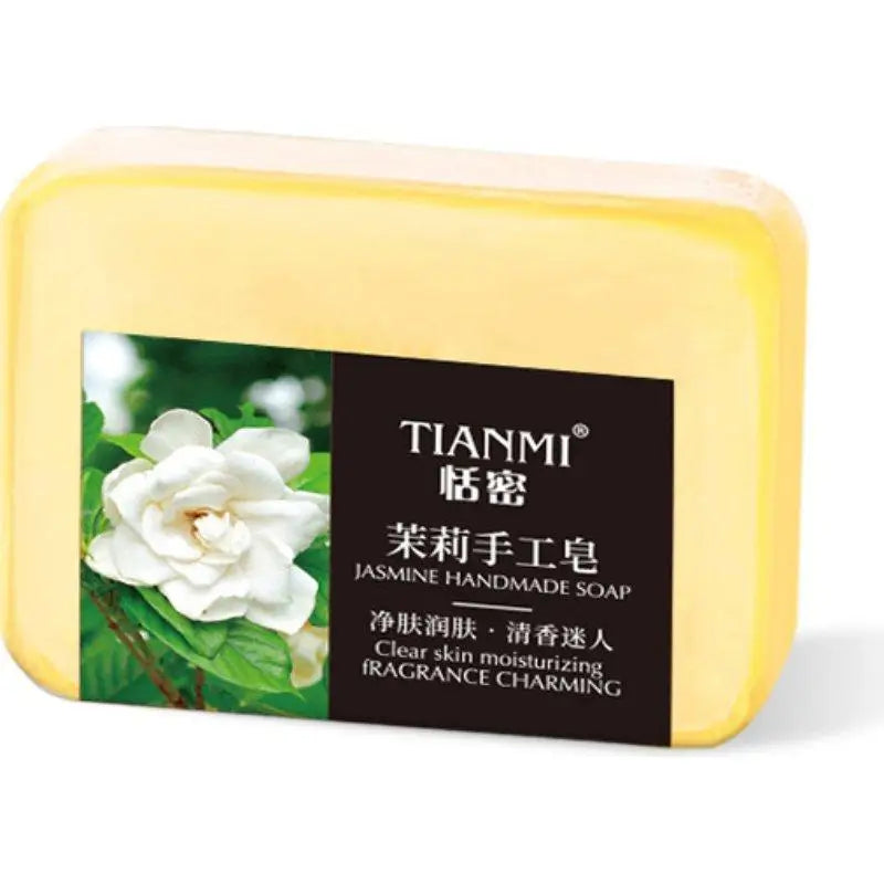 1/2/3/5PCS lemon handmade soap, moisturizing and cleaning, suitable for all skin types, can be used by both men and women, Quake 1pcs