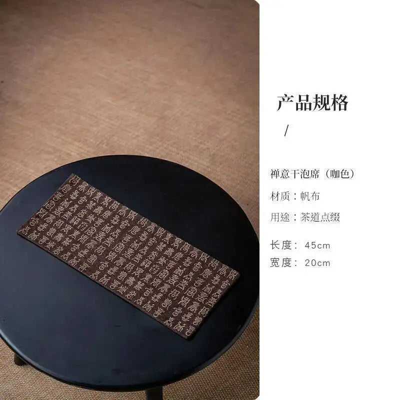 Tie-dye Ancient Seal Script Tea Mat Dry Bubble Waterproof Mat Tea Mat Table Tea Table Tea Towel Quake Tea Mat - Coffee
