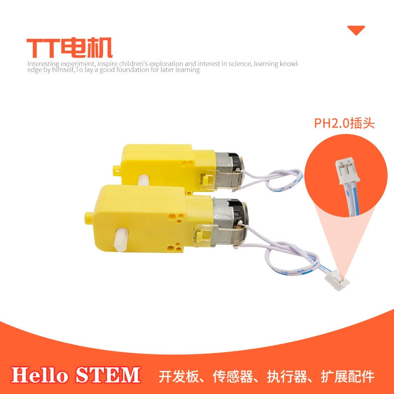 DC- geared motor TT motor smart car accessories, suitable for Arduino maker education DIY manual motor Quake