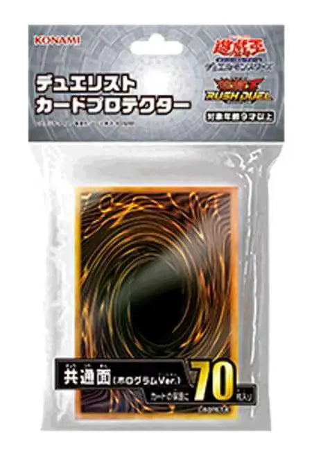 2025 New YuGiOh Duelist Card Sleeves 70pcs 63x90mm HR Holographic Set of 5 Colors Official Anime Protective Sleeves Kids Gift Quake huang