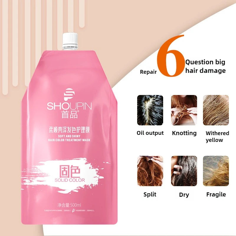 30/500ml Keratin Hair Mask 5 Seconds Repair Damage Frizzy Hair Mask Damage Hair Mask Treatment Scalp Hair Shiny Hair Care Quake