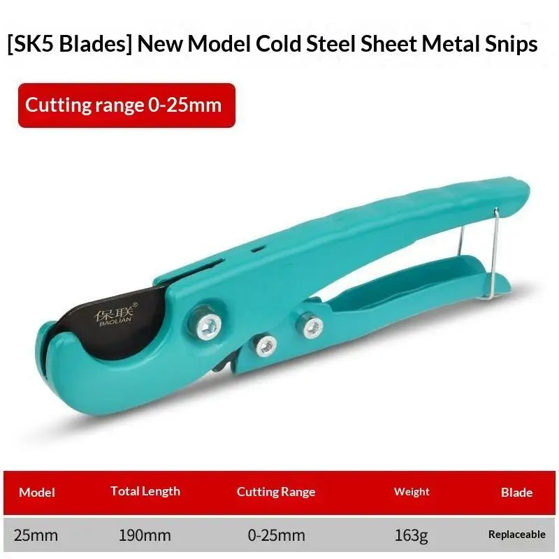 1Pcs Multifunctional Portable Quick Pipe Cutter Scissors for PPR PVC 25/32/42mm Hand Tools Hose Conduit Cutting Pliers Quake A1