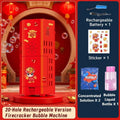 New Automatic Firework Bubble Machine Blowing Colorful Bubbles with Dynamic Music Light Bubble Toy for Kids Party Christmas Gift Quake D Year of the Horse