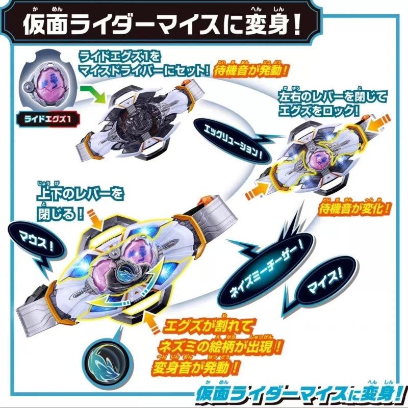 2026 New Bandai Kamen Rider My Th Transformation Belt Driver Original Rider Egg Henshin Collectible Toys Gift for Anime Fans Quake