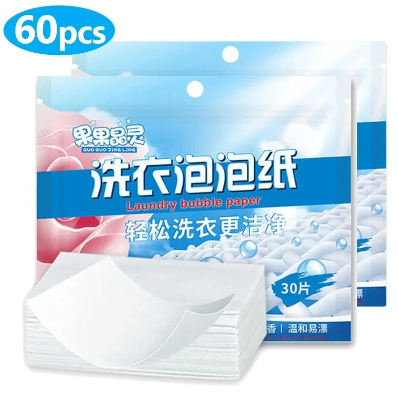 60 Pieces of Laundry Detergent Cleaning Pad Strong Stain Remover Long-lasting Fragrance Laundry Soap Washing Machine Clothes Quake 2 Set-60 Pcs White