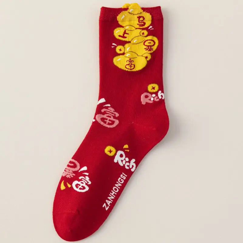 Year of The Horse Zodiac Year Red Socks Women's Autumn and Winter Mid Socks New Year Gifts Marriage Couple Quake ingot One Size