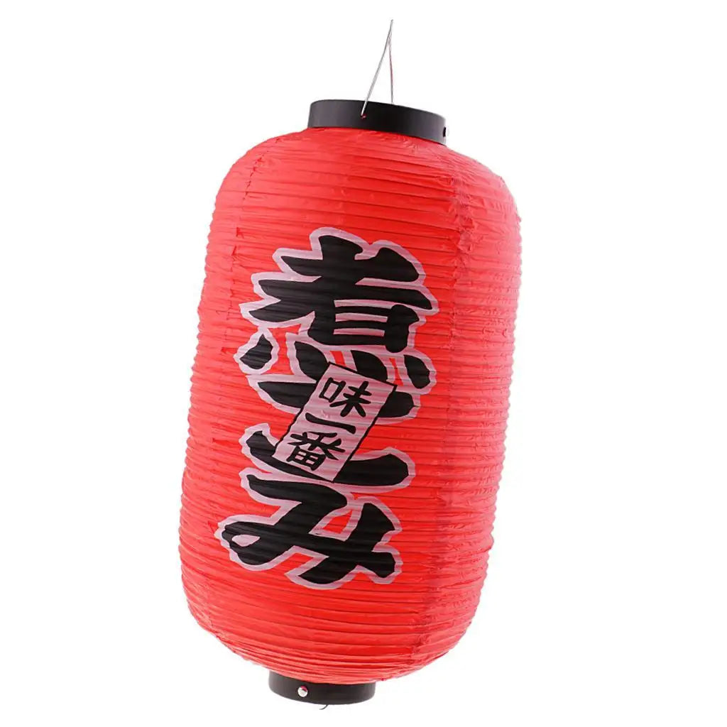 Outdoor Advertising Lantern Traditional Japanese Hanging Chochin PVC Lampshade for Festive Restaurant Use Quake I