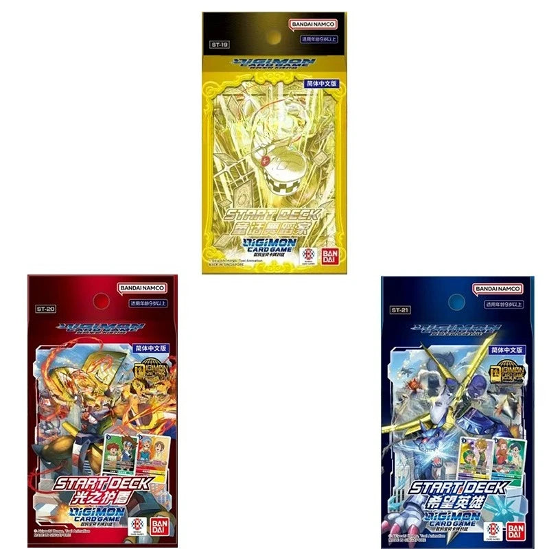 Official Bandai Digimon Card Game Starter Deck Complete Set ST-01 To ST-21 Simplified Chinese Version Anime Collection Cards Quake
