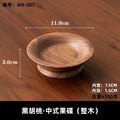 Wooden milk tea bowl fruit plate solid wood light luxury bowl dried fruit tall plate wooden fruit plate classy fruit plate Quake D