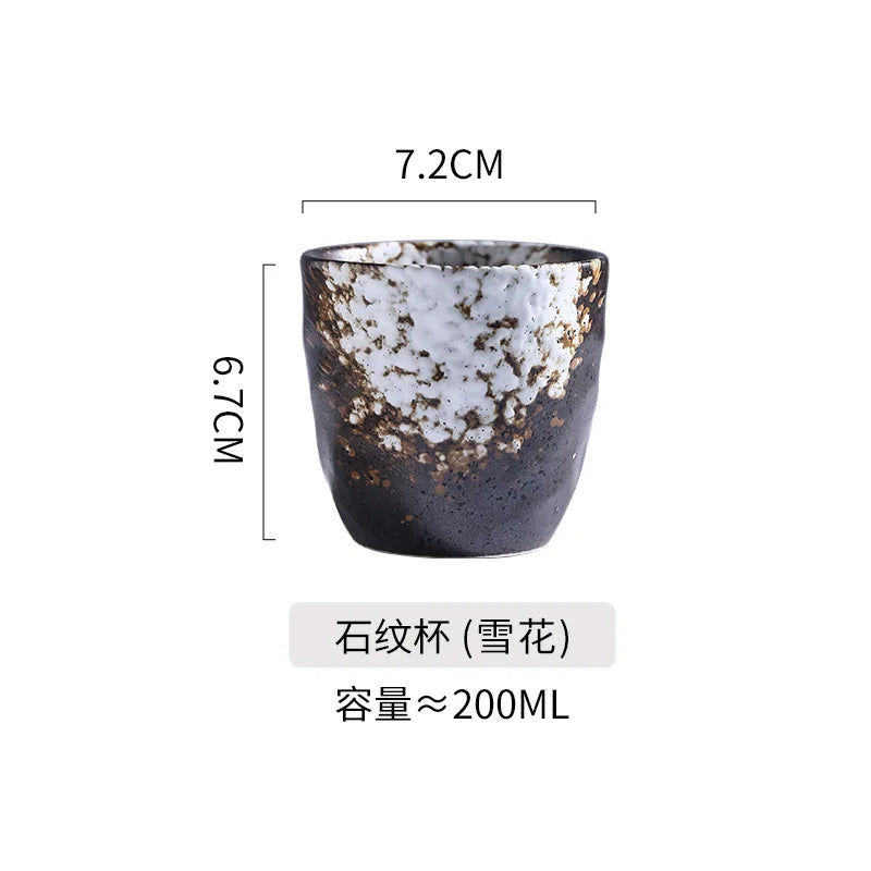 Japanese Retro Ceramic Tea Cup Homestay Specialty Coffee Matcha Casual Cup Quake C 200ml