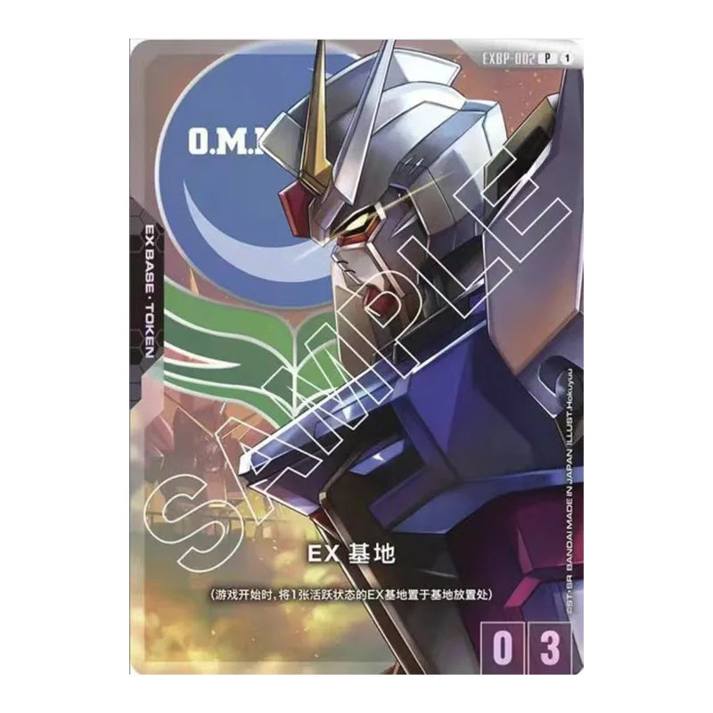 Official Gundam Card Game GCG Booster Box 01 with EX Energy EX Base Simplified Chinese Version Anime Collection Battle Card Set Quake