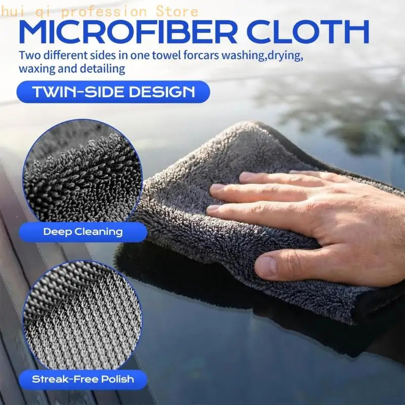 Soft Textured Car Wipes 5 Pack for Wet Dry Exterior Mirror Cleaning H8WE Quake