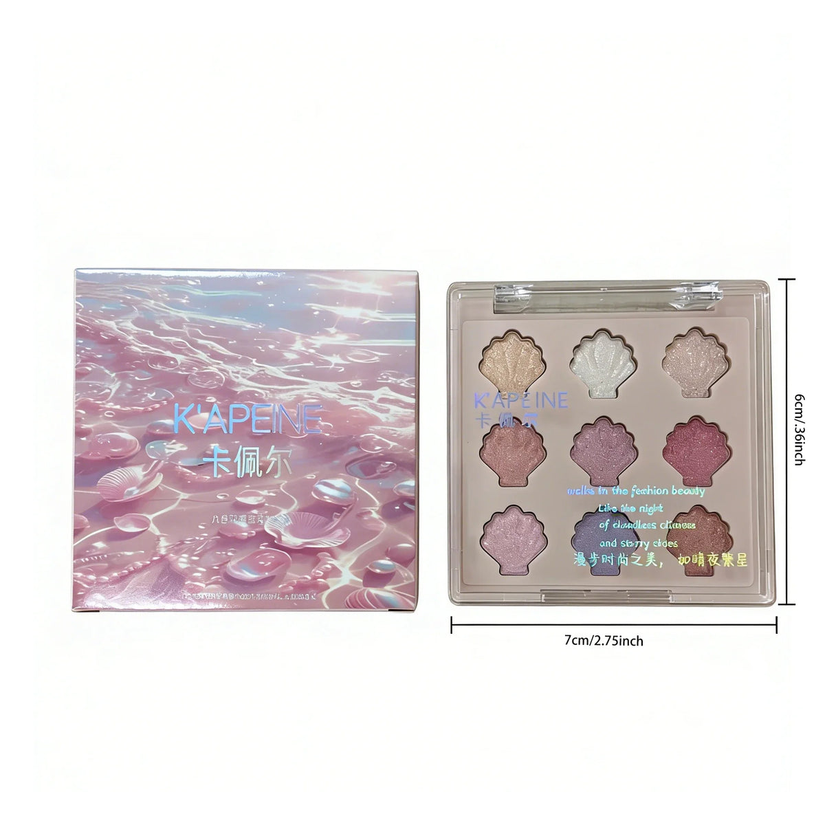 Shimmering Star Shell 9-Color Eyeshadow Palette Mermaid Sparkle Glitter Highlighter Eye Makeup for Graduation Party Glam Quake