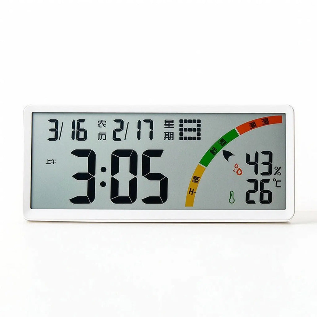 Digital Wall Clock Oversized Digits Wall Clock with Temperature Display Thin Bezel for Office, Living Room, Bedroom Quake