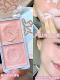 CAPPUVINI Pumbaa Plate Brightening Cream Pink High-Gloss Matte Finish Two-Color Facial Moisturizer for Complexion Brightening Quake 2 colors
