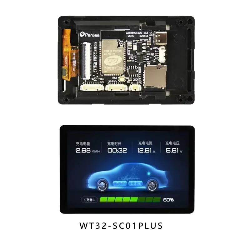 Development Board - WT32-SC01PLUS With 3.5In 320X480 Capacitive Multi-Touch LCD Screen Built-In Bluetooth Wifi ESP32 Quake Default Title