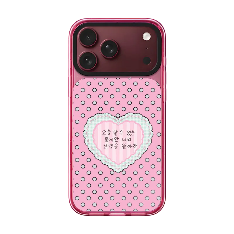 Quake Mirror Glaze Magnetic Case – iPhone 18/17 Pro Max