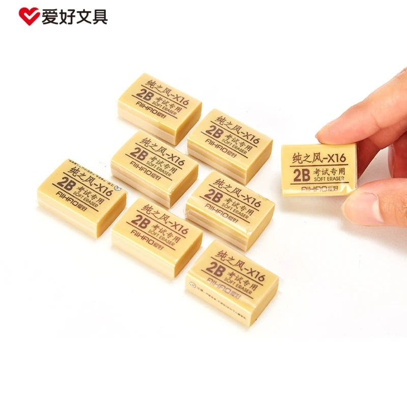Rubber Erasers Smudge Free Beige 2B Eraser School Supplies for Classrooms, Teachers, Home School, Office, Art Class K1KF Quake