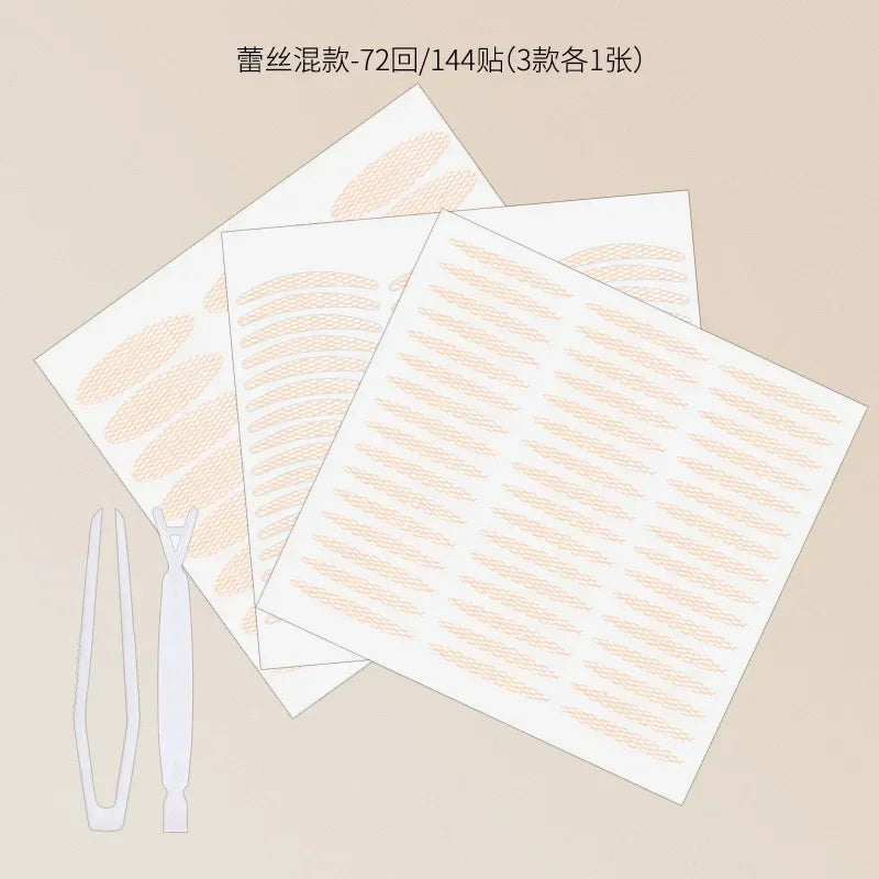 72-240pair Gauze Lace Mesh Olive-shaped Eyelid Paste-shaped Invisible Natural Double Fold Eyelid Shadow Tape Sticker Beauty Tool Quake lshq 72pairs