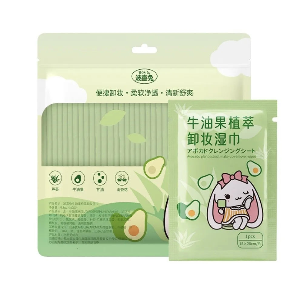 20/30pcs Avocado Makeup Removing Wipes Soft Mini Disposable Makeup Wipes Skin Care Individual Package Makeup Cotton Wipes Quake 20pcs