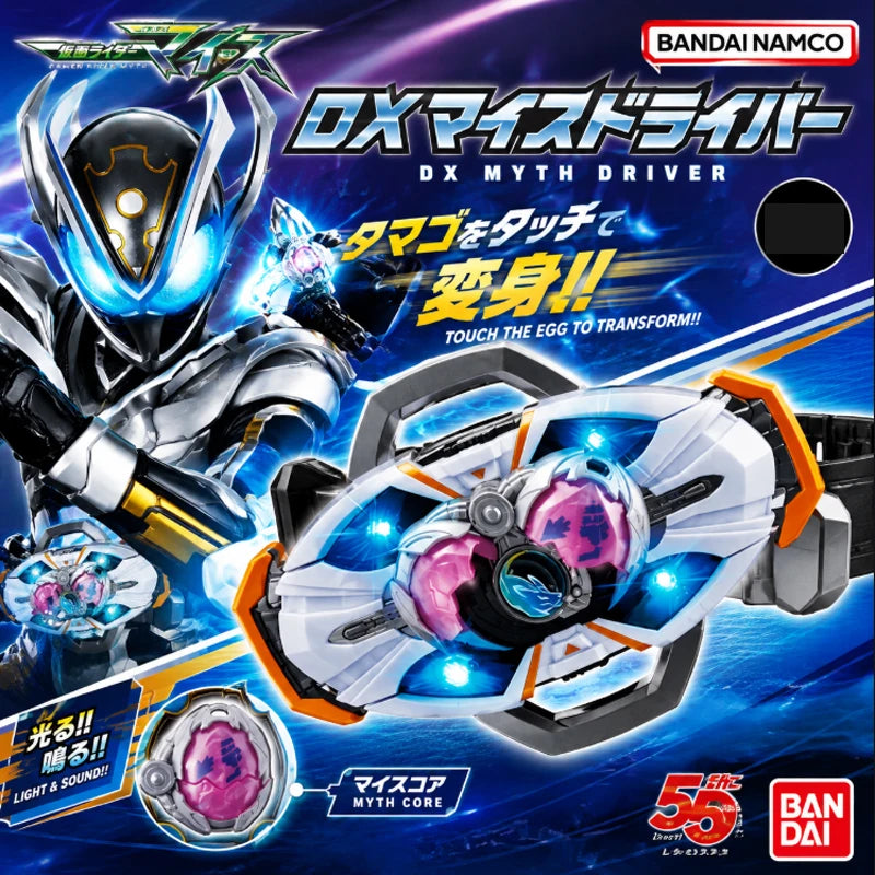 2026 New Bandai Kamen Rider My Th Transformation Belt Driver Original Rider Egg Henshin Collectible Toys Gift for Anime Fans Quake