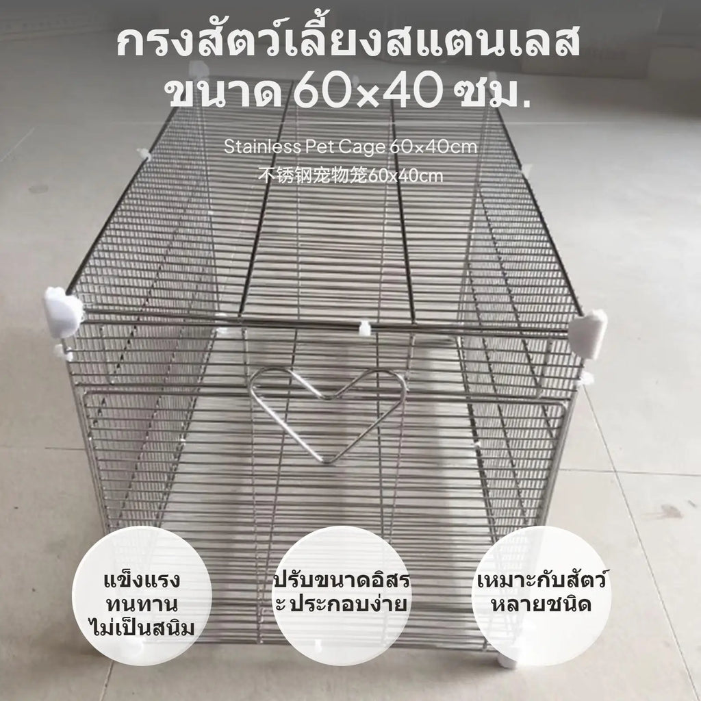 Pet Cage Set Stackable Stainless Modular Small Animal Cage Sturdy Frame Quick Drain for Chinchilla Quake