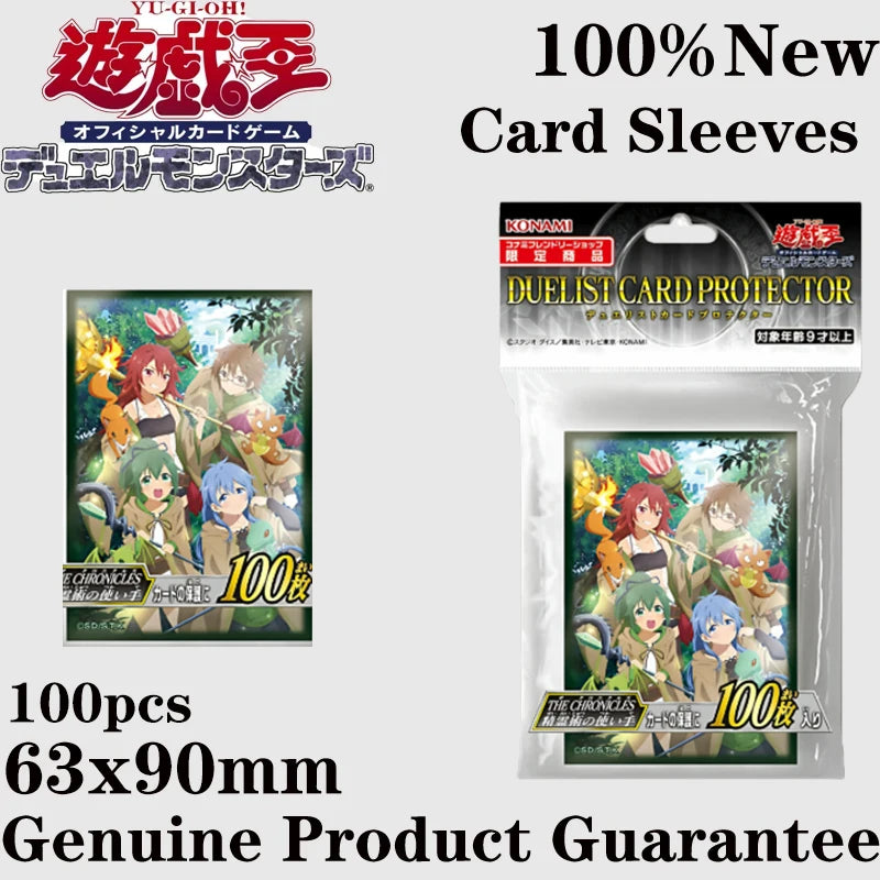2026 New Yu-Gi-Oh! Official Card Sleeves 100pcs Chronicle Elementalist 63x90mm Standard Size Anime Card Protectors Gift for Kids Quake