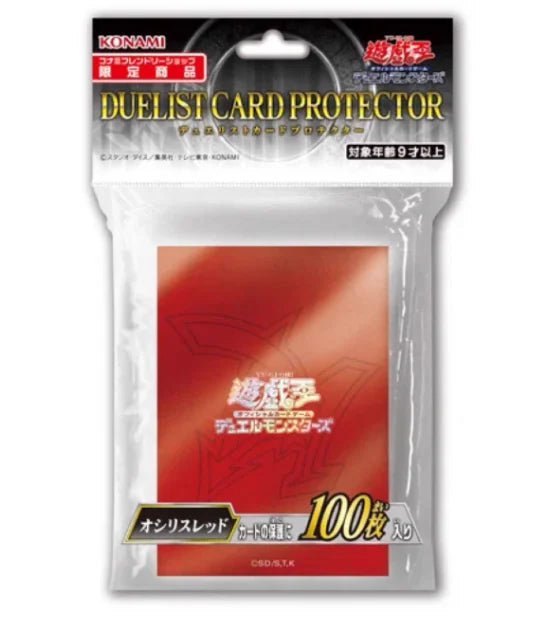 New 100 Packs Official Yu-Gi-Oh! GX Osiris Red 63x90mm Card Sleeves Deck Protector for TCG OCG Cards Game Anime Collection Gift Quake 100pcs