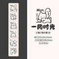Cat Emoji Stamp Set Daily Life Good Mood Cartoon Mini Stamps for Journaling Planner DIY Scrapbooking Decor Craft Supplies Quake Week