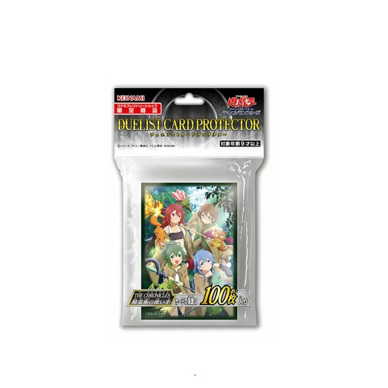 2026 New Yu-Gi-Oh! Official Card Sleeves 100pcs Chronicle Elementalist 63x90mm Standard Size Anime Card Protectors Gift for Kids Quake 100pcs