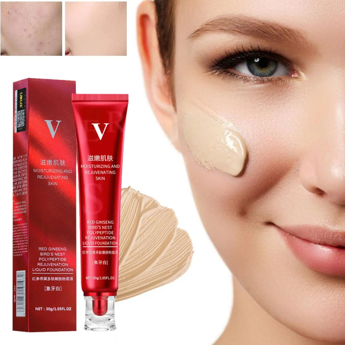 FV Red Upgrade Foundation Oil-control Waterproof Hydrating Makeup Base Cream Precious Luxury Herbal Extracts Concealer Quake