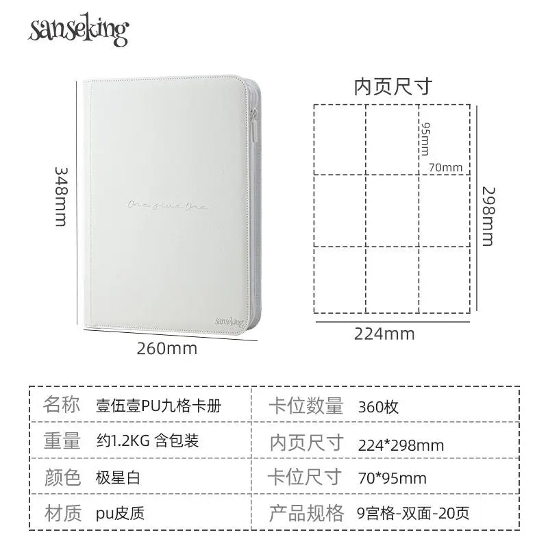 For Pokemon Premium Zipper 4/9/12 Pocket PU Card Binder Aesthetic Pink White Album for Pokemon Cards Game Collection Fan Photos Quake 9-Grid White B