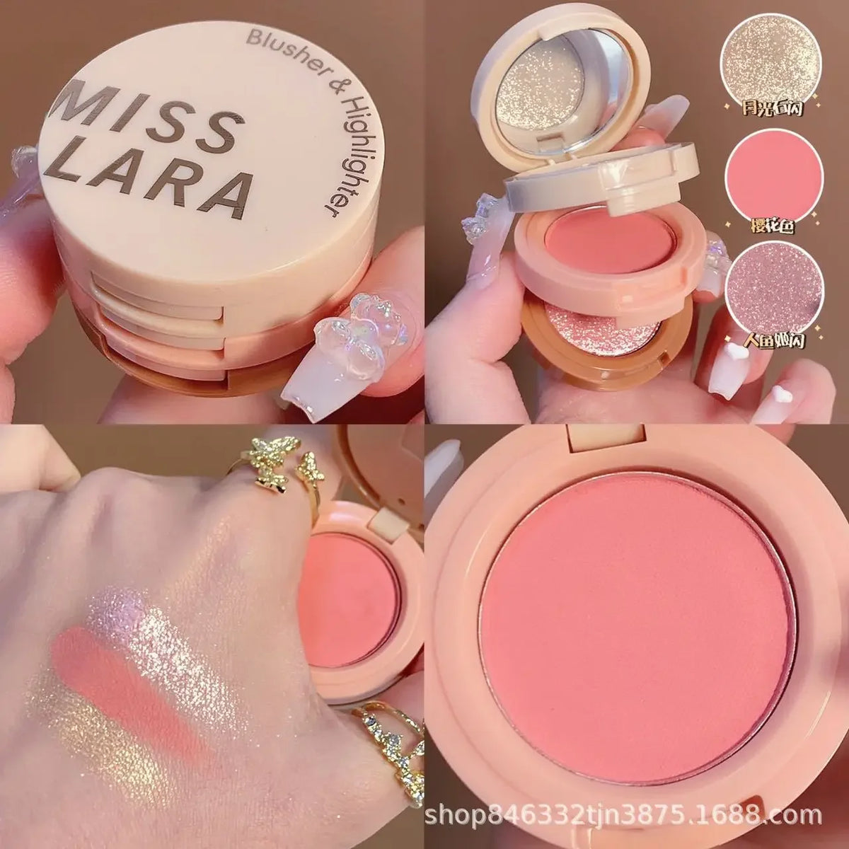 Miss Lara Three-Layer High-Gloss Blush Pearlescent Matte Bright Crystal Student Daily Affordable Multi-Function Makeup Quake