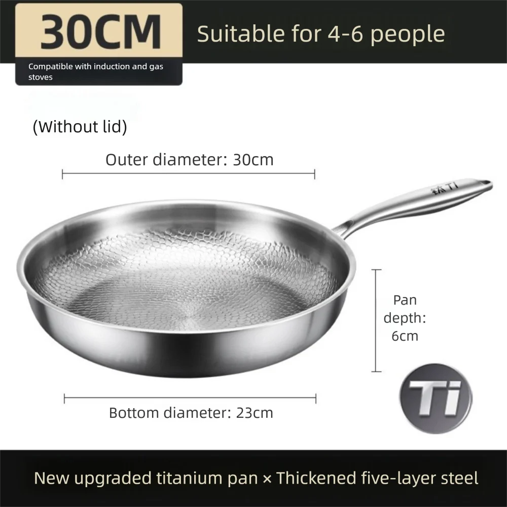 26/28/30/32cm Titanium Frying Pan Uncoated Non Stick Steak Frying Pan Thickened Fish Scale Hammer Pattern Kitchen Cookware Quake 30cm No Lid