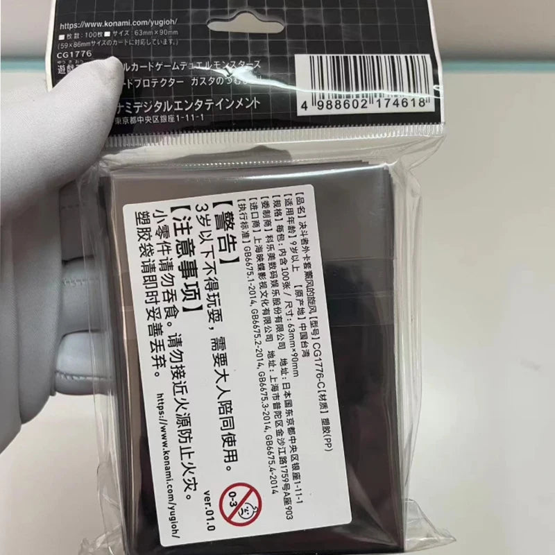 Hot Official Yugioh Kazejin Card Sleeves 63x90mm 100 Packs Sealed Authentic Anime Card Protector for Kids Anime Collection Gift Quake
