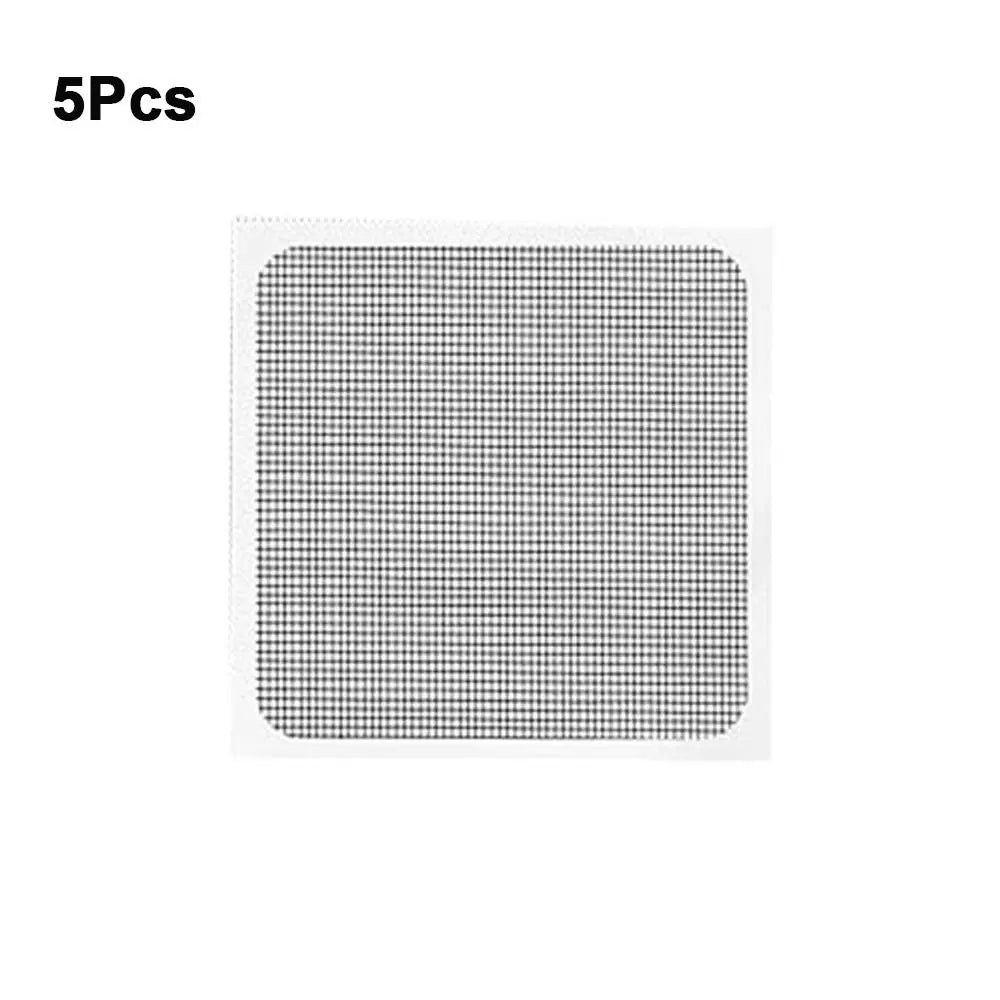 3/5/10Pcs New Window Screen Window Screen Patch Fix Net Stickers Mesh Repair Screen Patch Door Curtain Home Adhesive Fix Net Quake 5Pcs-C