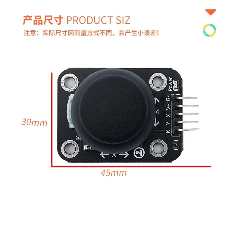 Dual-axis joystick module Game joystick sensor module is suitable for- Arduino kit development board microcontroller Quake