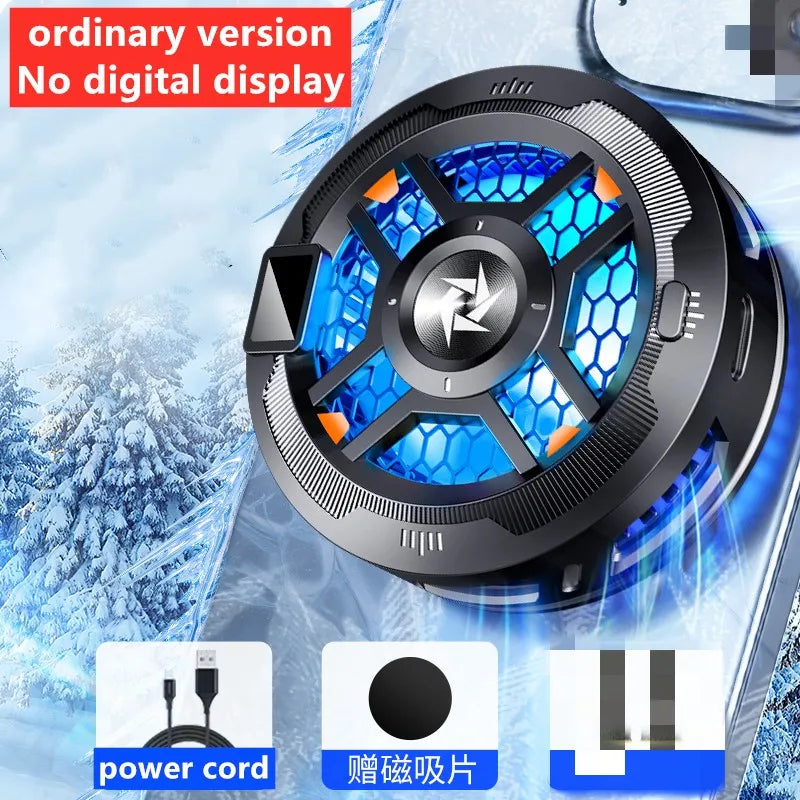 SL18 TEC Cooler Magnetic phone cooler with temperature display for iPhone Android phone tablet game cooler cooling fan Quake ordinary version